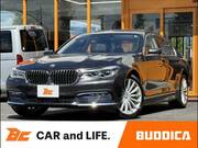 2015 BMW 7 SERIES