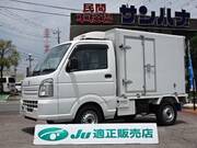 2023 SUZUKI CARRY TRUCK