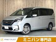 2020 NISSAN SERENA
