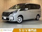 2020 NISSAN SERENA