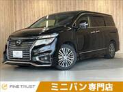 2014 NISSAN ELGRAND