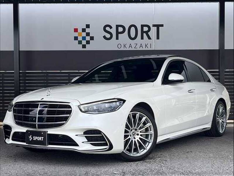 -S CLASS