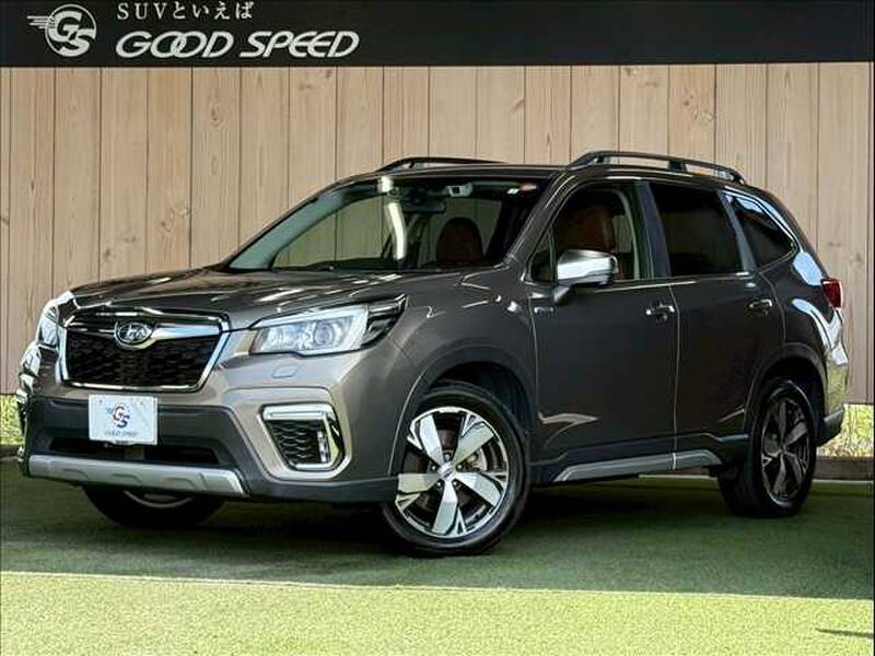 -FORESTER