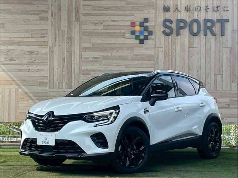 -CAPTUR