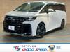 TOYOTA VELLFIRE HYBRID