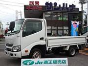 2017 TOYOTA TOYOACE JUST LOW