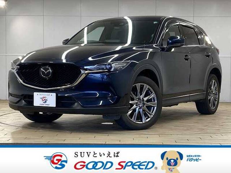 -CX-5