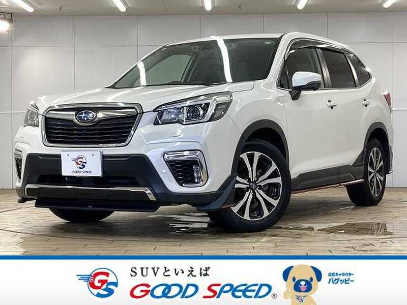 -FORESTER