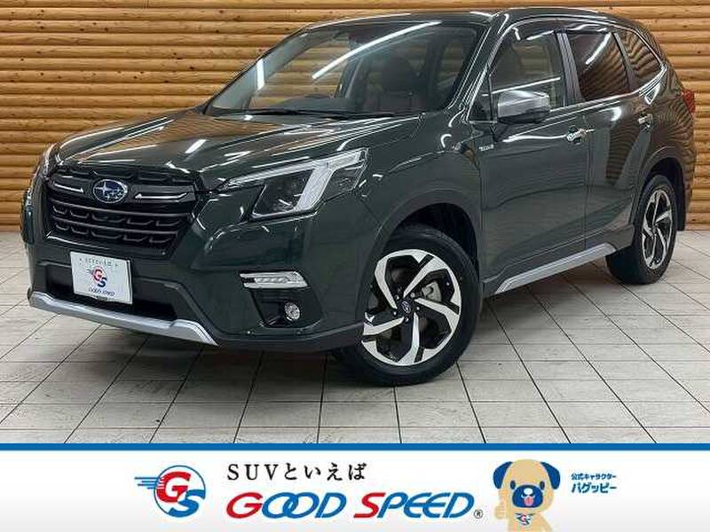-FORESTER