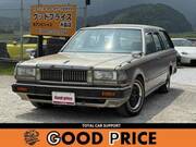 1998 NISSAN CEDRIC VAN