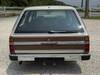 NISSAN CEDRIC VAN