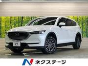2020 MAZDA OTHER
