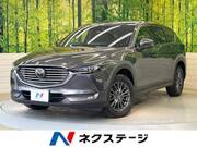 2019 MAZDA OTHER