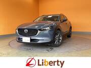 2020 MAZDA OTHER