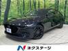 MAZDA OTHER