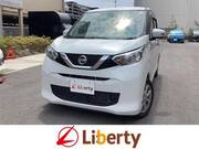 2020 NISSAN DAYZ