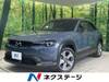 MAZDA OTHER