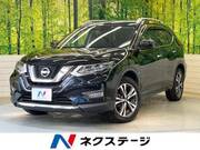 2018 NISSAN X-TRAIL 20X
