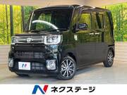 2021 TOYOTA OTHER