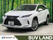 2020 LEXUS RX