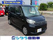 2015 MITSUBISHI EK SPACE