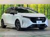 NISSAN OTHER