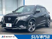 2021 NISSAN KICKS
