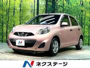 2017 NISSAN MARCH