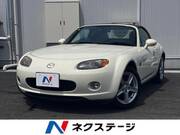 2006 MAZDA ROADSTER VS