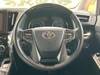 TOYOTA VELLFIRE HYBRID