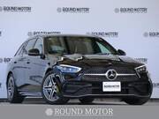 2024 MERCEDES BENZ C-CLASS Stationwagon