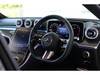 MERCEDES BENZ C-CLASS Stationwagon