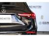 MERCEDES BENZ C-CLASS Stationwagon