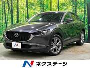 2020 MAZDA OTHER