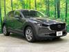 MAZDA OTHER