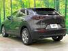MAZDA OTHER