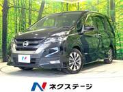 2017 NISSAN SERENA HIGHWAYSTAR V SELECTION