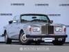 ROLLS ROYCE OTHER