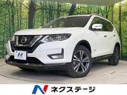 2018 NISSAN X-TRAIL