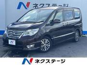 2016 NISSAN SERENA