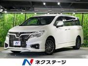 2017 NISSAN ELGRAND