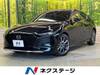 MAZDA OTHER