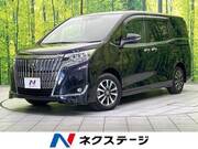 2020 TOYOTA ESQUIRE Gi