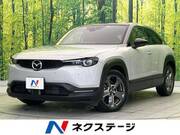 2022 MAZDA OTHER