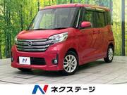 2015 NISSAN DAYZ ROOX