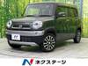 MAZDA OTHER