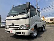 2015 TOYOTA DYNA