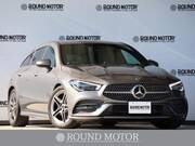 2020 MERCEDES BENZ CLA-CLASS Shooting Brake