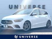 2020 MERCEDES BENZ B-CLASS