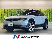 2020 MAZDA OTHER
